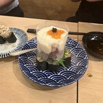 Tenpura To Sushi Kojima - 