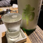 山鶏 - 南 特別純米 別誂(南酒造場 高知)