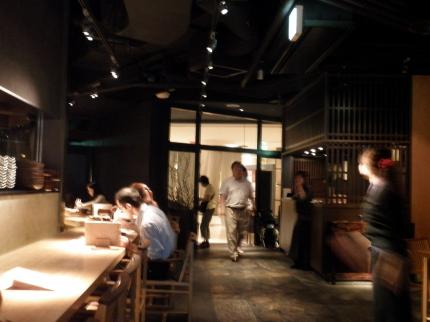 内観写真 : 和食 えん 丸の内店 (わしょく えん) - 東京/居酒屋 | 食べログ