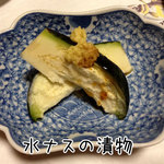 ごんべ - 