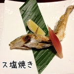 ごんべ - 