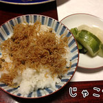 ごんべ - 