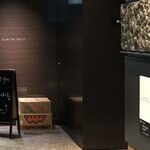 キャトルラパン - 来ました！