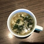 キャトルラパン - ランチのスープ