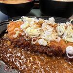 Tonkatsu Kicchin Kanan - 