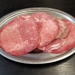 Sawanaka Yakiniku - 塩タン