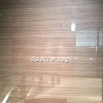 キャトルラパン - キャトルラパン！