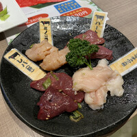 松阪牛　田じま - 