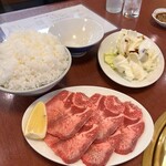 寿屋 - 塩タンにご飯特盛