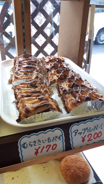 エピー - 本八戸（パン）の写真