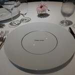 シェ・イノ - セッティング