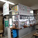 圭子ちゃんの店 - お店