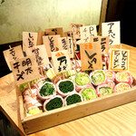 Hakata Kushiyaki Yasai Kushimaki Dogenne - 