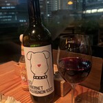 ワインの酒場。ディプント - 