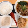 そば処吉野家 足柄サービスエリア下り店