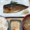 博多の海鮮料理 喜水丸 博多1番街店