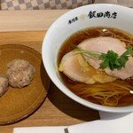 湯河原 飯田商店 - 醤油ラーメン1100円麺は少ない　焼売380円