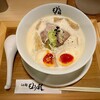 らぁ麺 もう利  梅田店