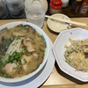 ラーメン小金太