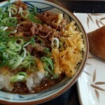 Marugame Seimen - 