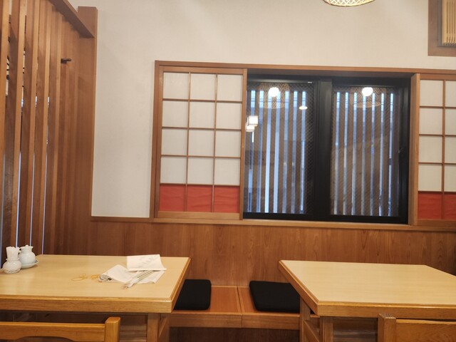 Mitsugi photo 4