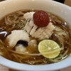 RAMEN ガモウスマイル