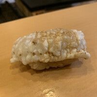 鮨駒 - 穴子の炙り
