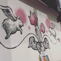 豚焼肉 グルマンズ - 