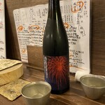 日本酒バル いぶき - 