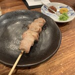 Motsuyaki Goen - 