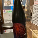 日本酒バル いぶき - 