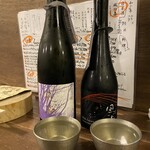 日本酒バル いぶき - 