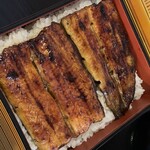 Unagi Tei - 