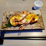 ふくみみ Dining - 伊勢海老の黄金焼き