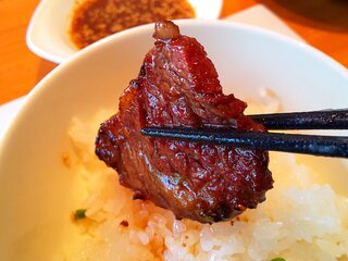 焼肉なべしま - く～飯がススムｗｗ