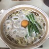 Chiaki - 料理写真: