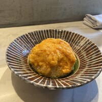 CINA New Modern Chinese - 