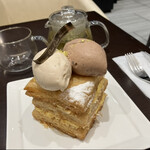 シャンドワゾー・グラシエ・ショコラティエ - 