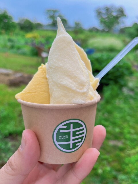 二十三十二 - ロイズタウン/ジェラート・アイスクリーム | 食べログ