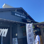 OYASAI KITCHEN 本店 - 