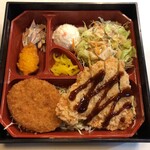 さかえ - 【ランチ】日替わりチキンカツ　900円