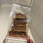 シャンドワゾー - フロランタンのクッキー