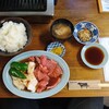 豊岡精肉焼肉店