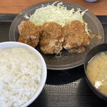 Karayama - 