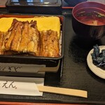 本格炭火焼うなぎ えん - 