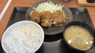 Karayama - 