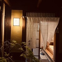 宮川町　水簾 - 