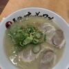 長浜ナンバーワン 博多デイトス店