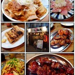 串焼きホルモン山大 - 