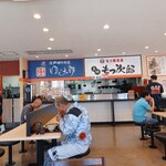 上州もつ次郎 - 